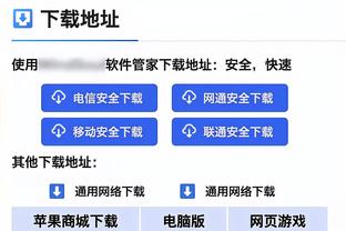 詹俊：埃梅里的维拉成争冠黑马 滕哈赫度过危机？得看双红会！